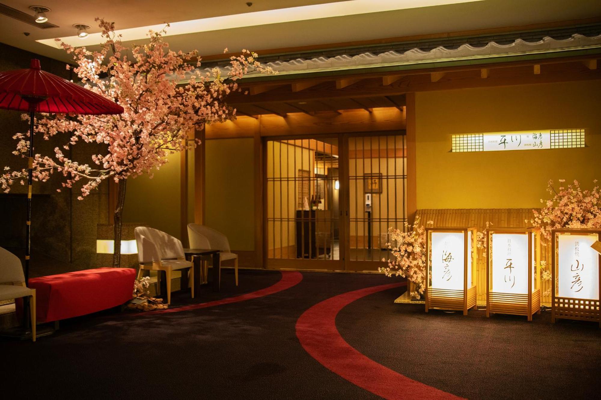 Hotel Metropolitan Edmont Tokyo Eksteriør bilde
