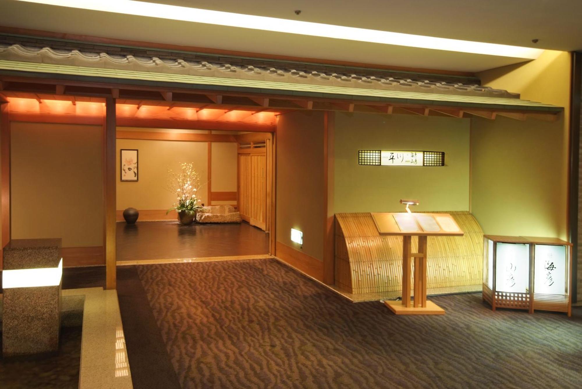 Hotel Metropolitan Edmont Tokyo Eksteriør bilde